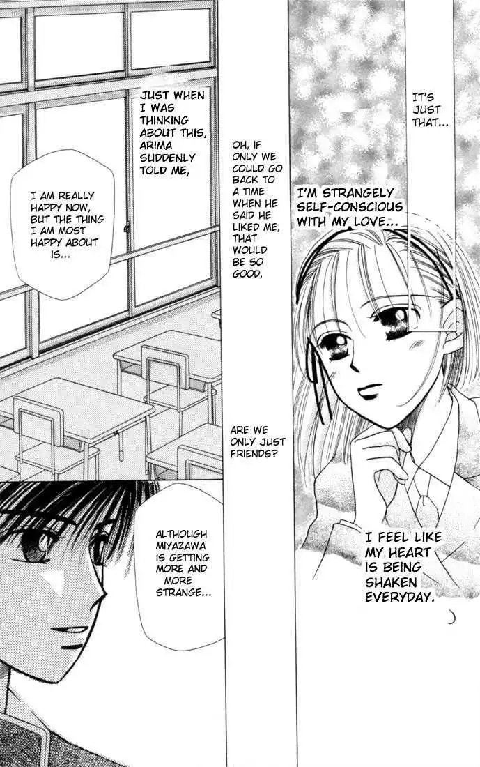 Kare Kano Chapter 3 39